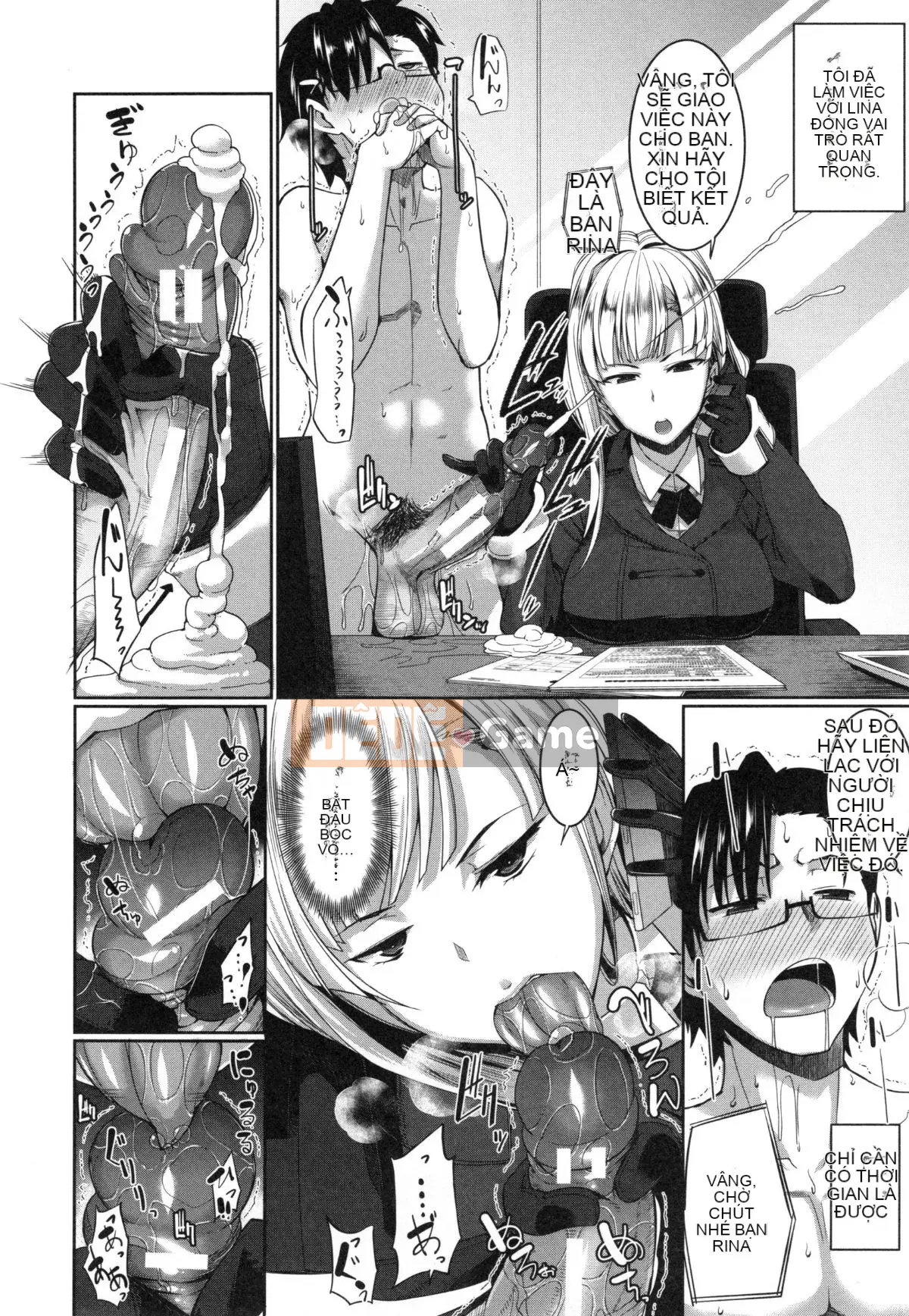 [丧尸汉化][Fue] Imma no Mikata!