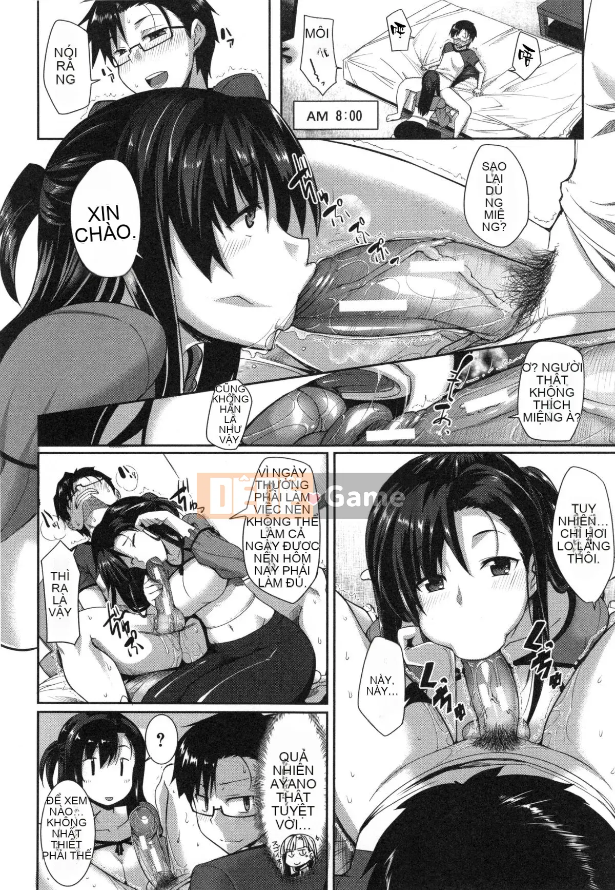 [丧尸汉化][Fue] Imma no Mikata!