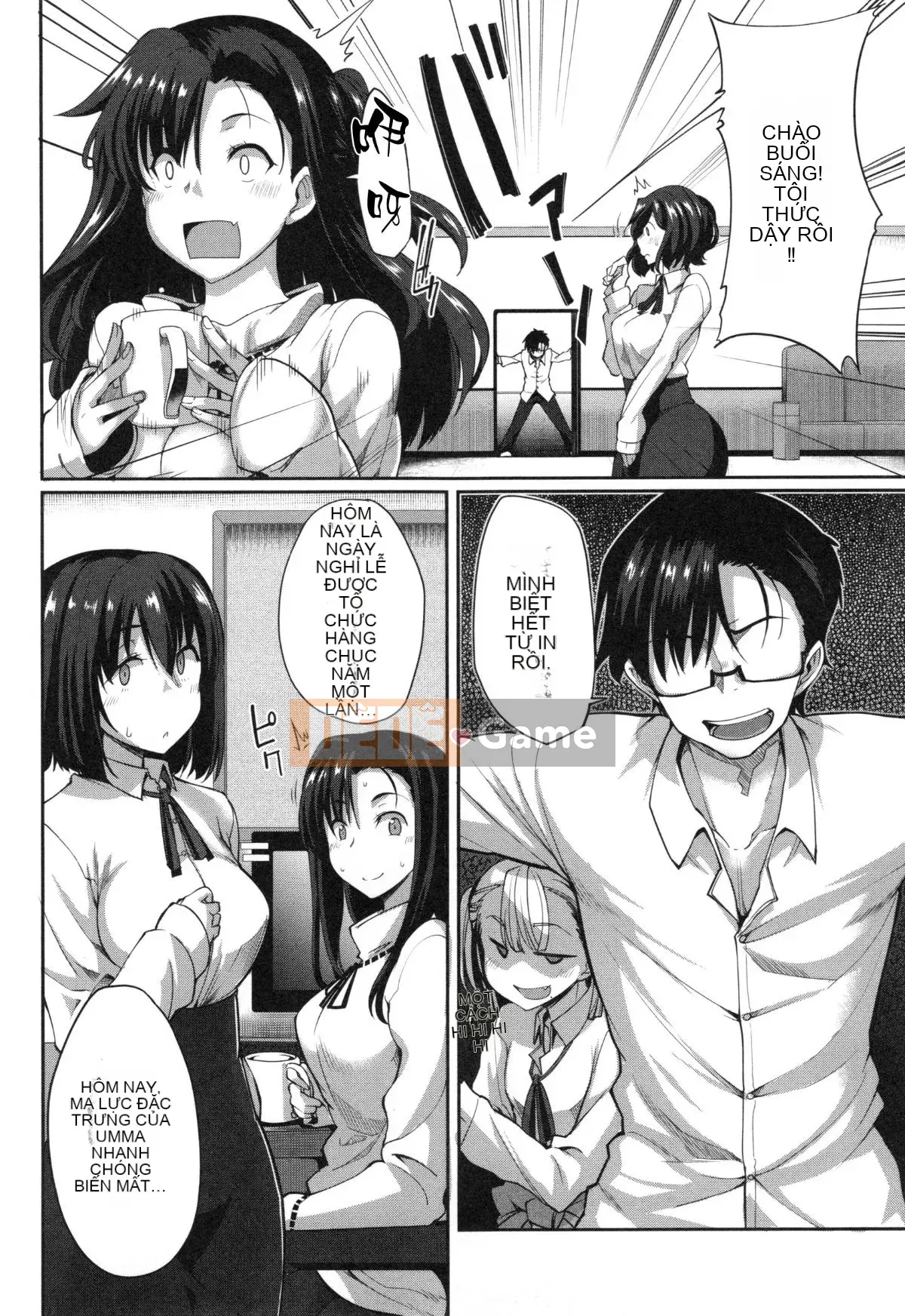 [丧尸汉化][Fue] Imma no Mikata!