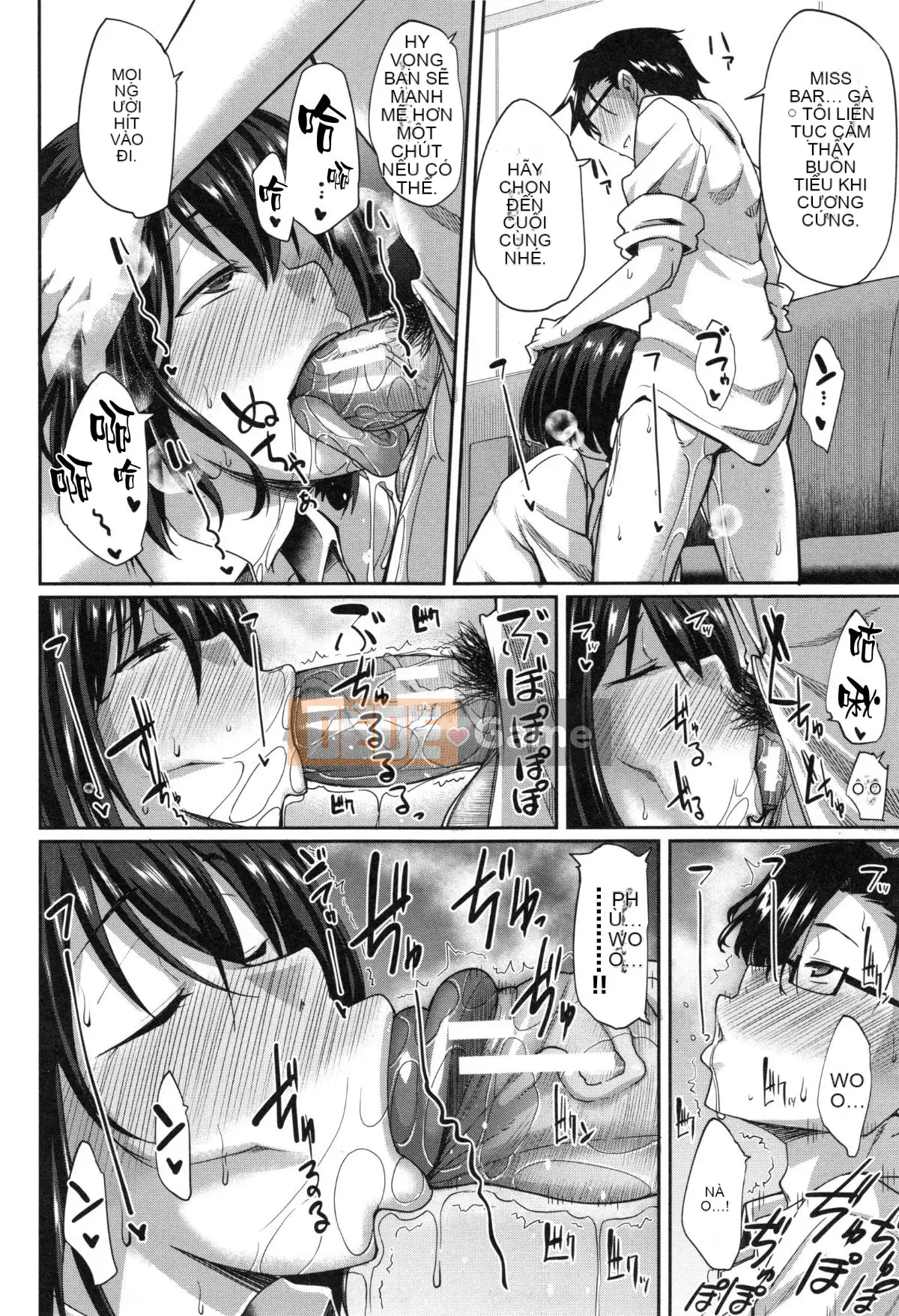 [丧尸汉化][Fue] Imma no Mikata!