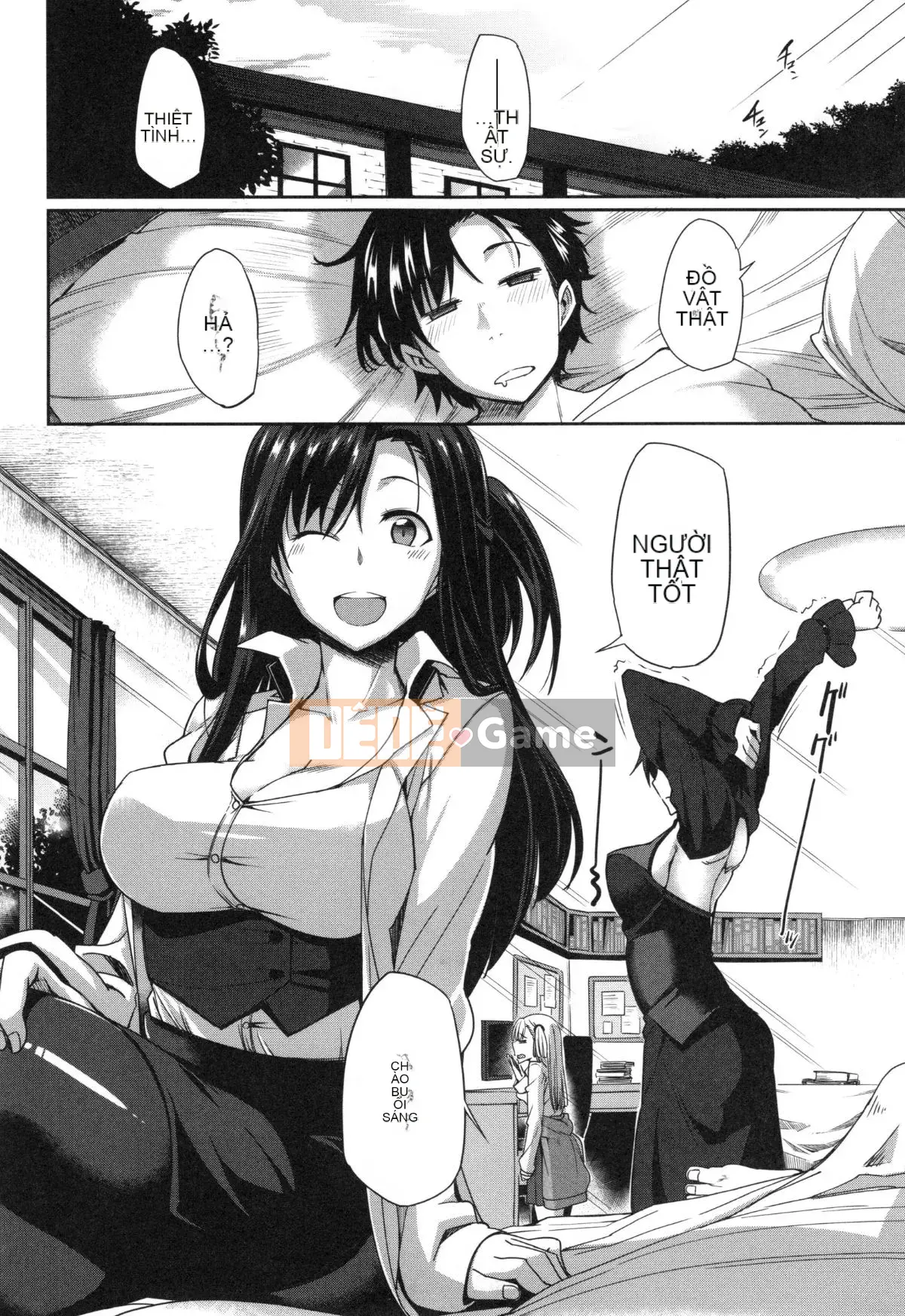 [丧尸汉化][Fue] Imma no Mikata!