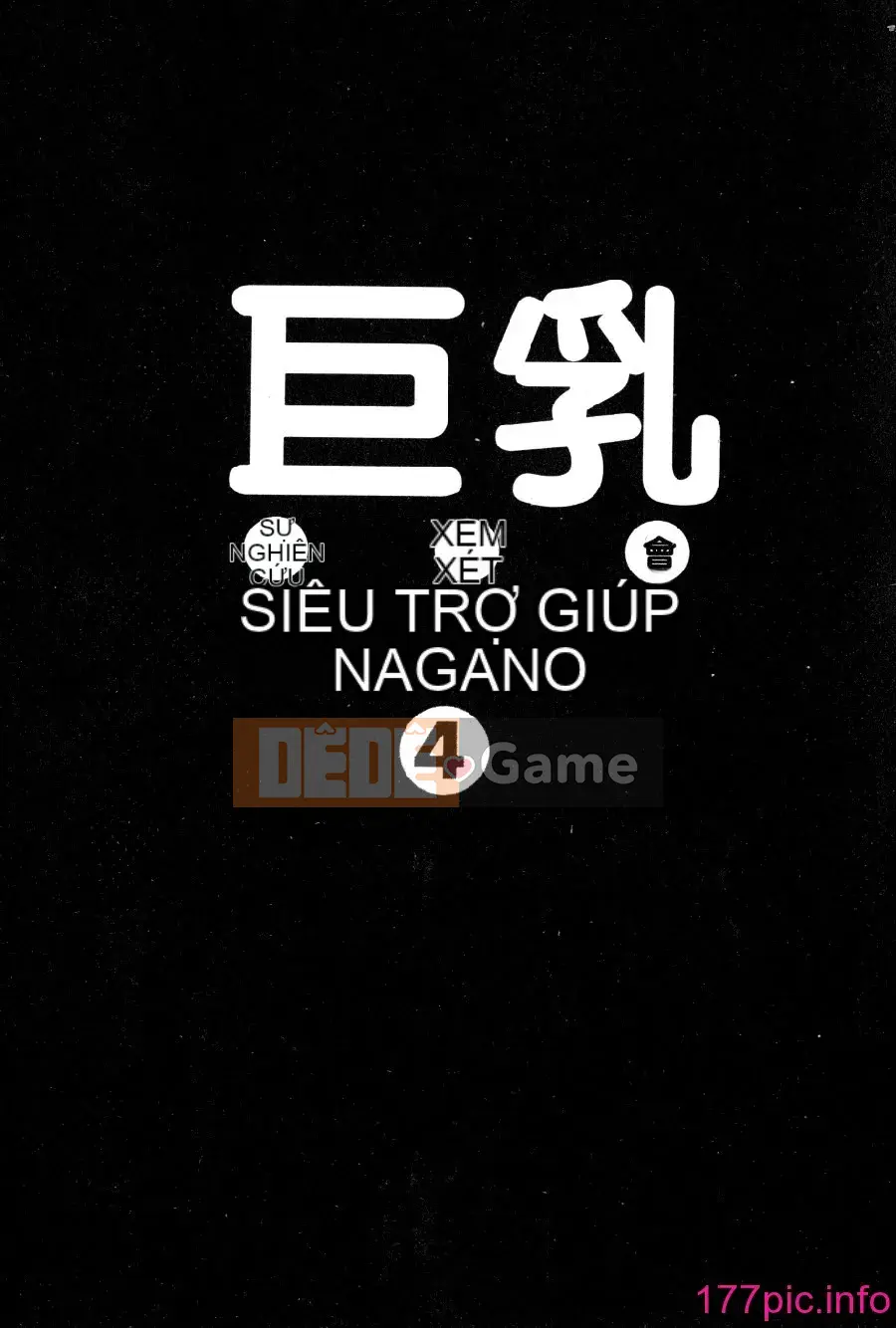 [Nagashima Supersuke] Hội thảo ngực lớn 04
