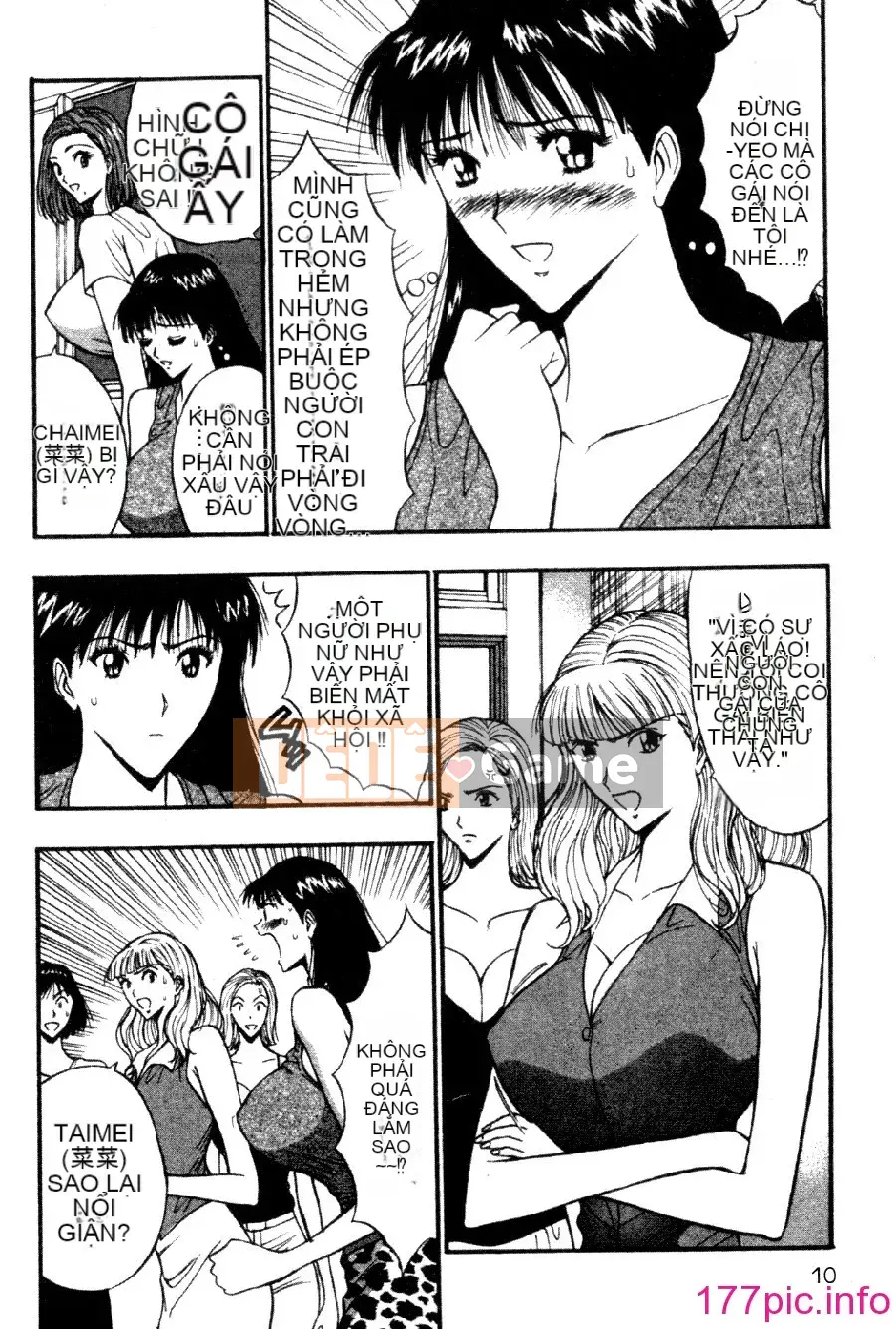 [Nagashima Supersuke] Hội thảo ngực lớn 04