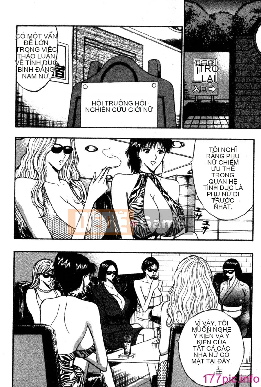 [Nagashima Supersuke] Hội thảo ngực lớn 04