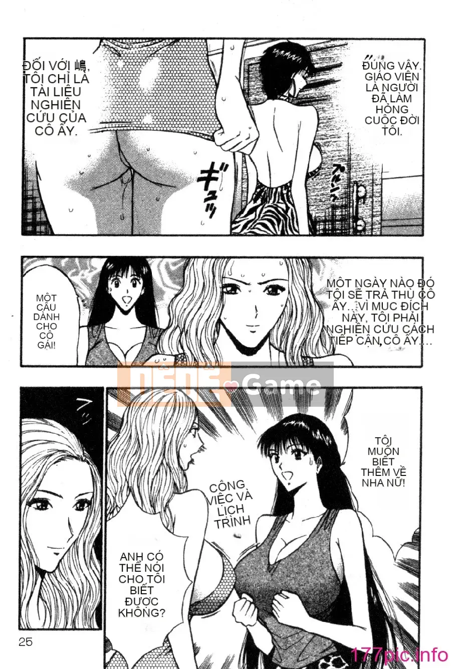 [Nagashima Supersuke] Hội thảo ngực lớn 04