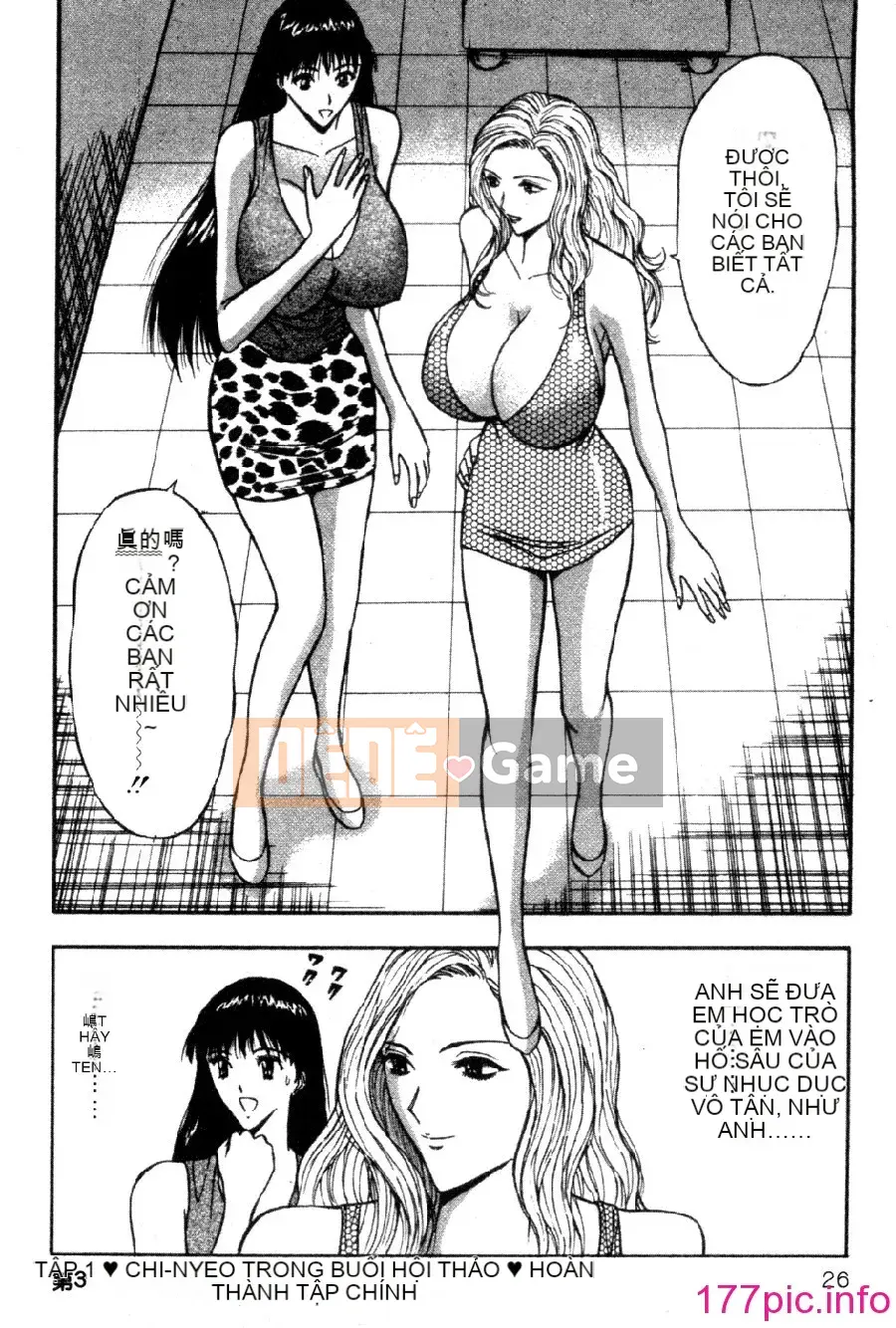 [Nagashima Supersuke] Hội thảo ngực lớn 04