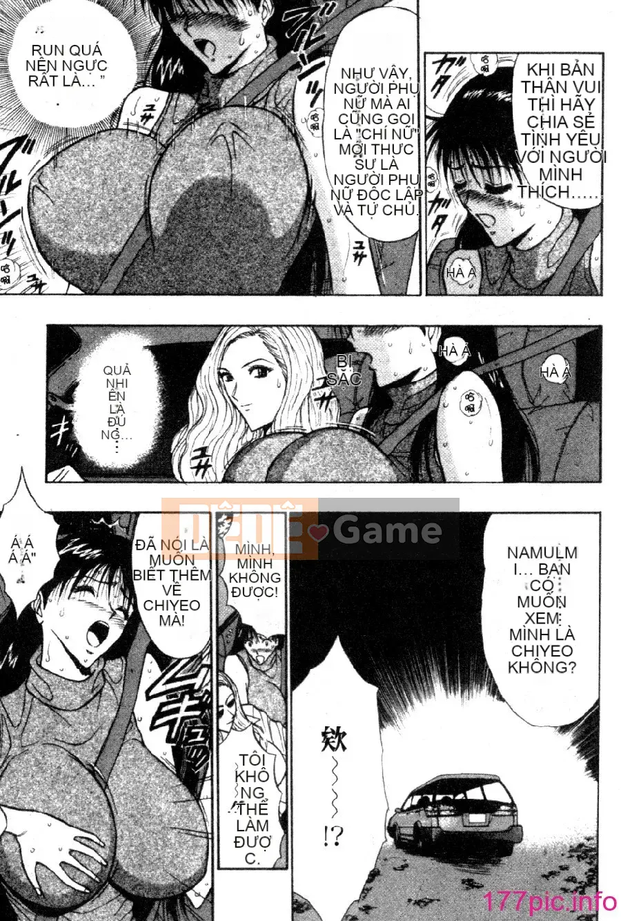 [Nagashima Supersuke] Hội thảo ngực lớn 04