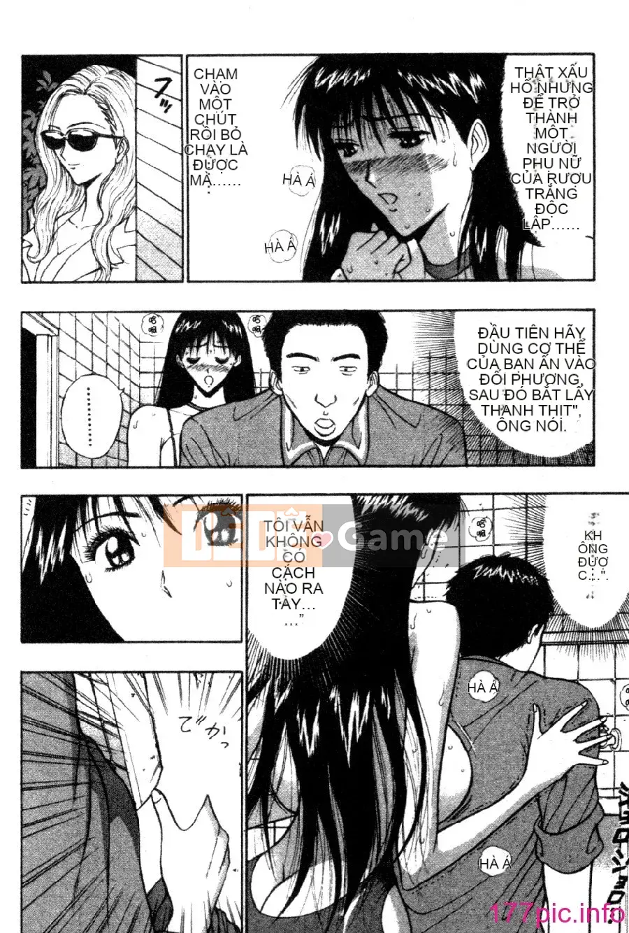 [Nagashima Supersuke] Hội thảo ngực lớn 04