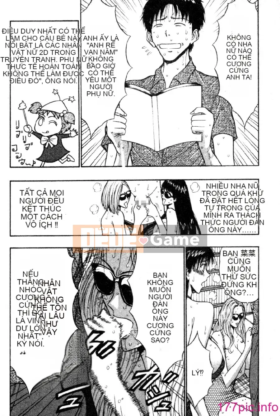 [Nagashima Supersuke] Hội thảo ngực lớn 04