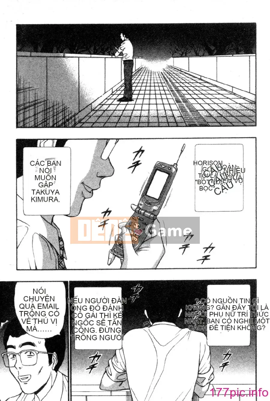 [Nagashima Supersuke] Hội thảo ngực lớn 04