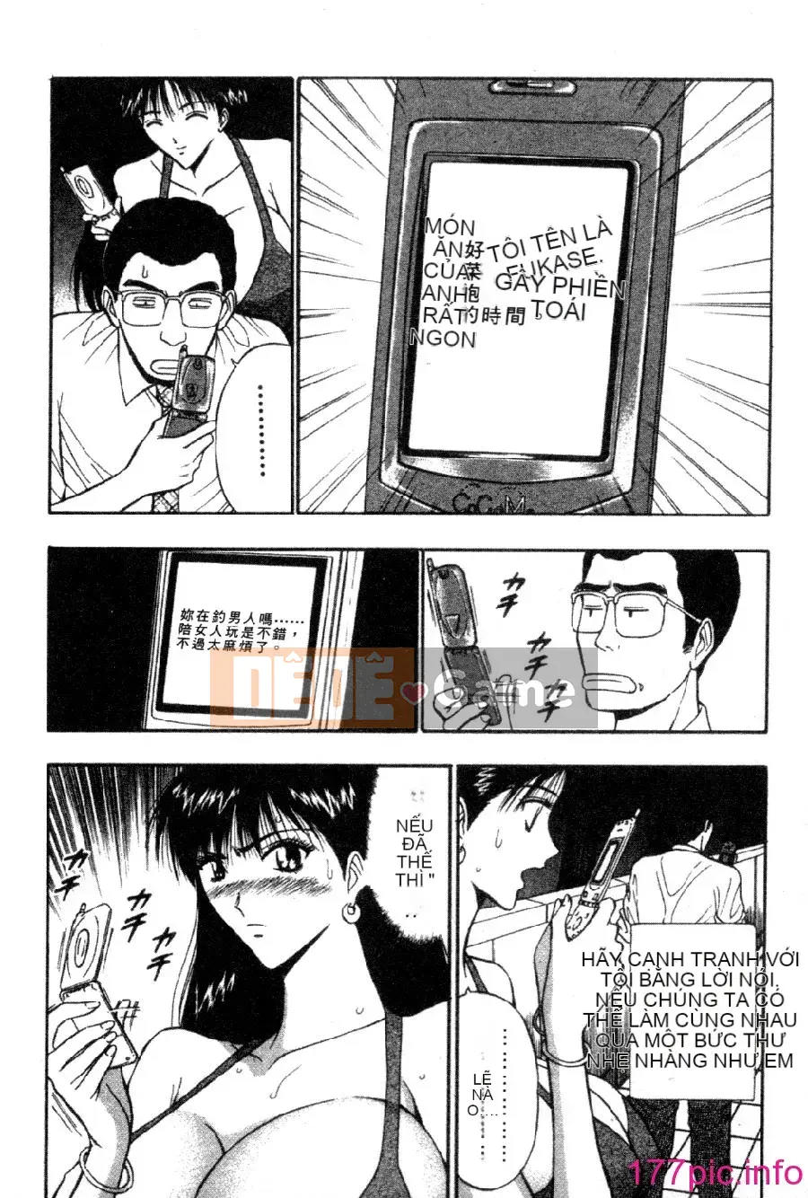 [Nagashima Supersuke] Hội thảo ngực lớn 04