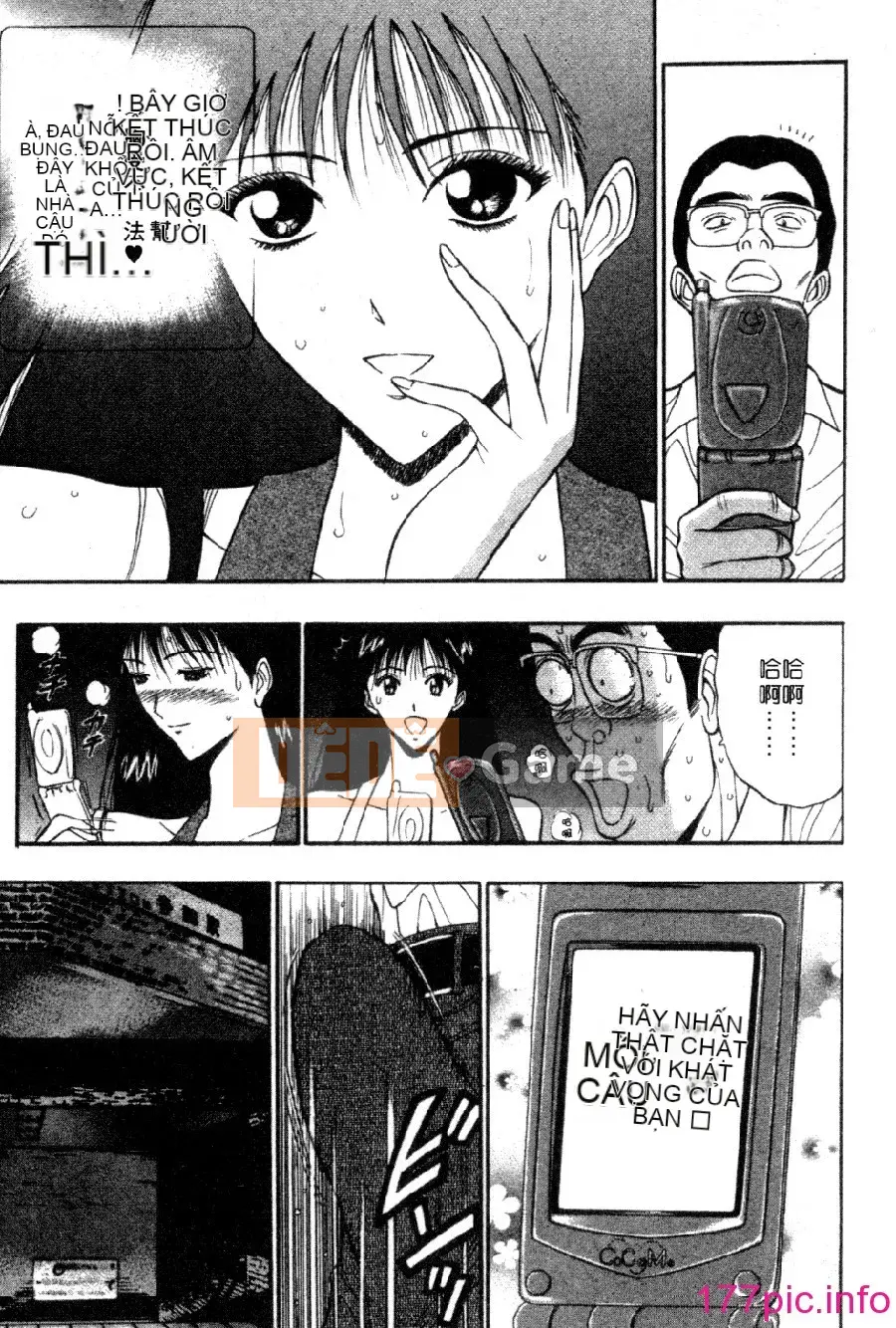 [Nagashima Supersuke] Hội thảo ngực lớn 04