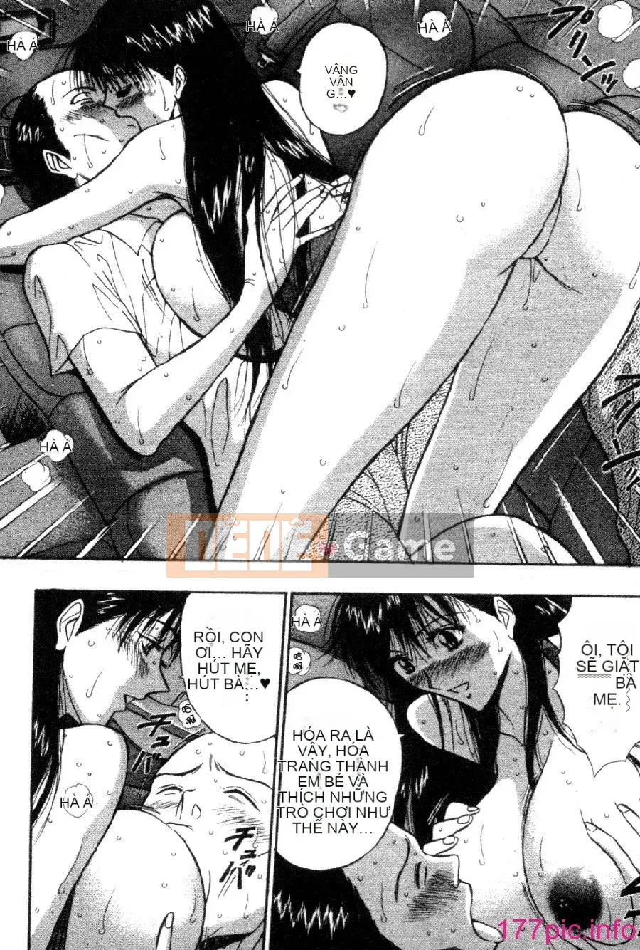 [Nagashima Supersuke] Hội thảo ngực lớn 04