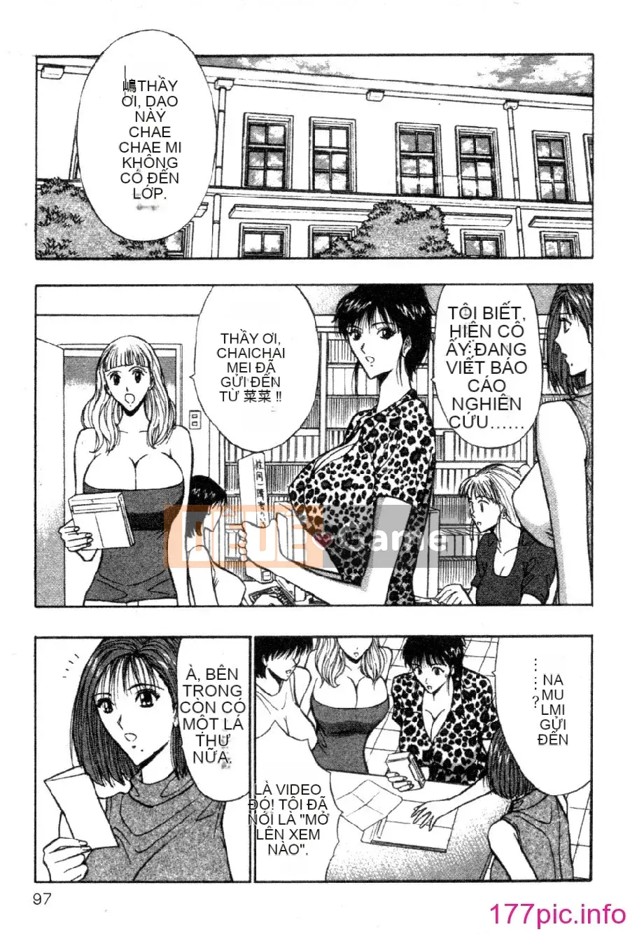 [Nagashima Supersuke] Hội thảo ngực lớn 04