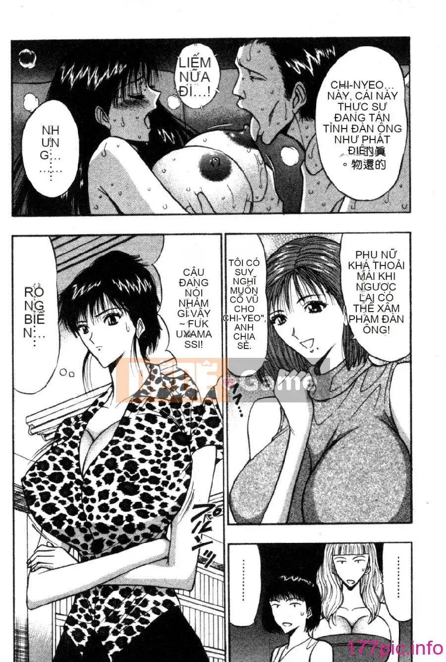 [Nagashima Supersuke] Hội thảo ngực lớn 04