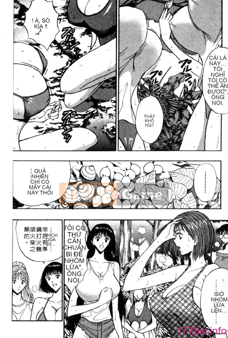 [Nagashima Supersuke] Hội thảo ngực lớn 04