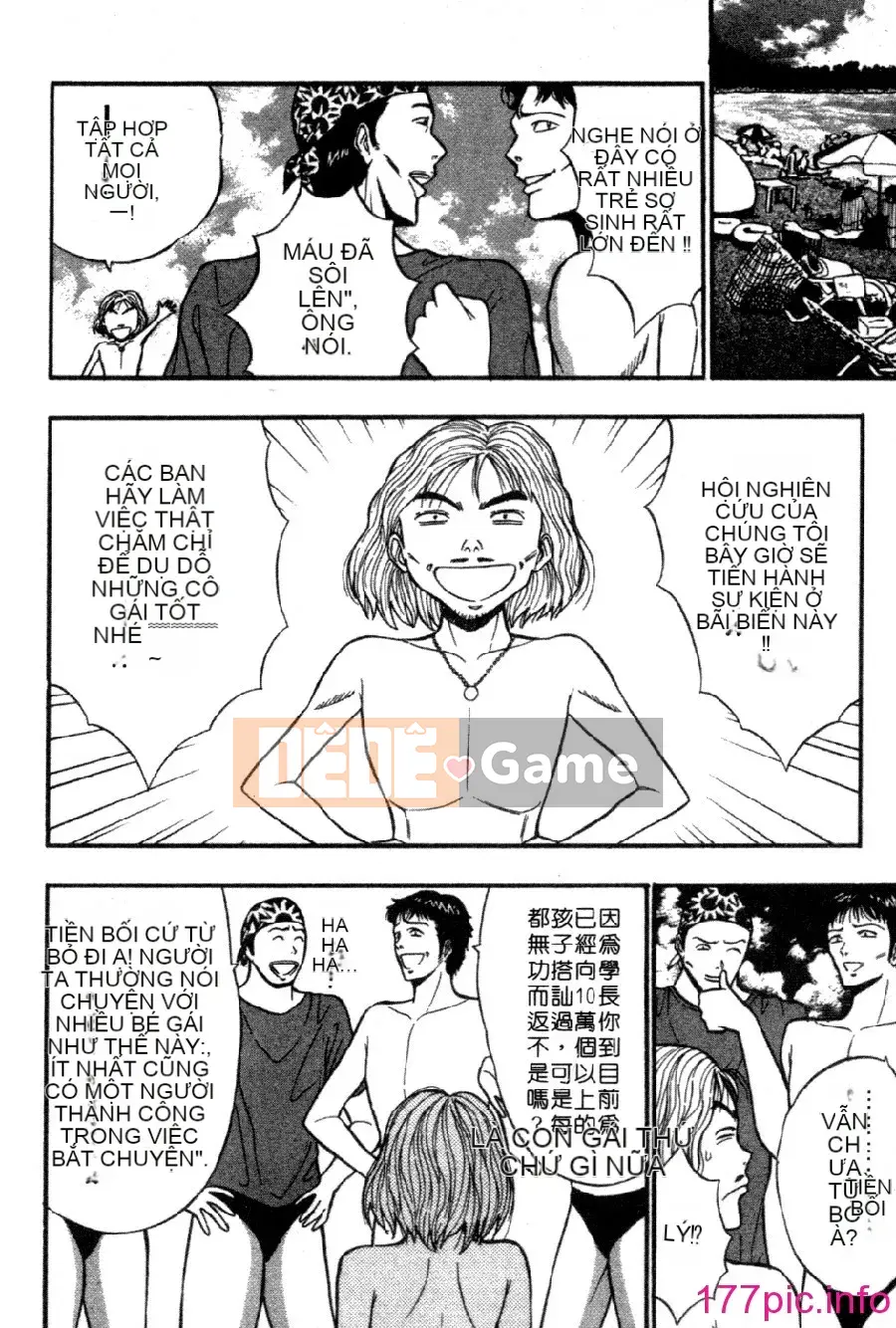 [Nagashima Supersuke] Hội thảo ngực lớn 04