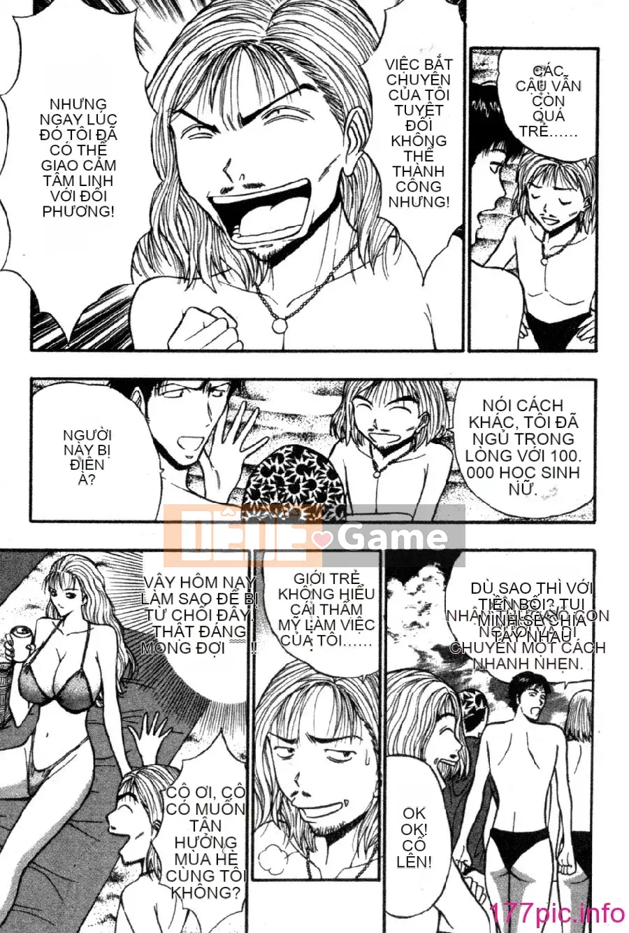 [Nagashima Supersuke] Hội thảo ngực lớn 04