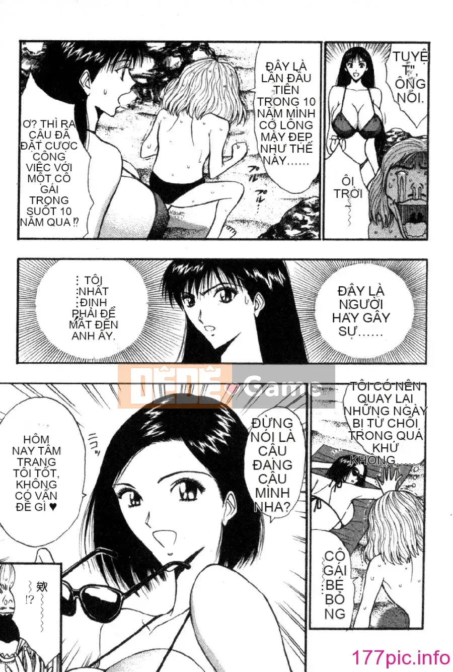 [Nagashima Supersuke] Hội thảo ngực lớn 04