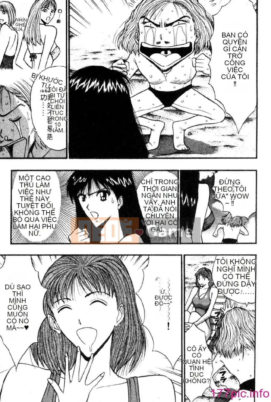 [Nagashima Supersuke] Hội thảo ngực lớn 04