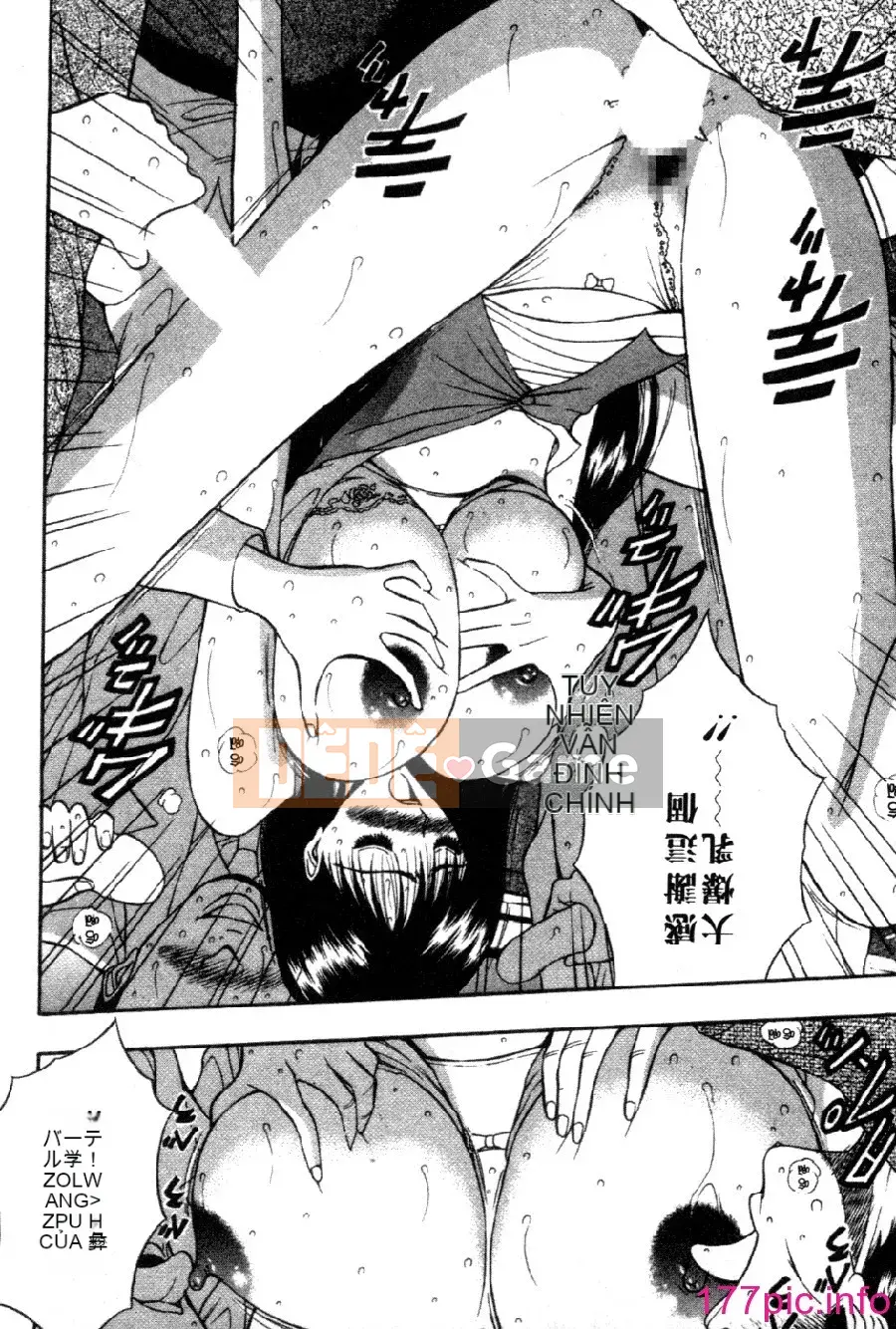 [Nagashima Supersuke] Hội thảo ngực lớn 04