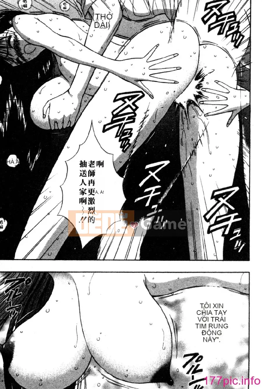 [Nagashima Supersuke] Hội thảo ngực lớn 04