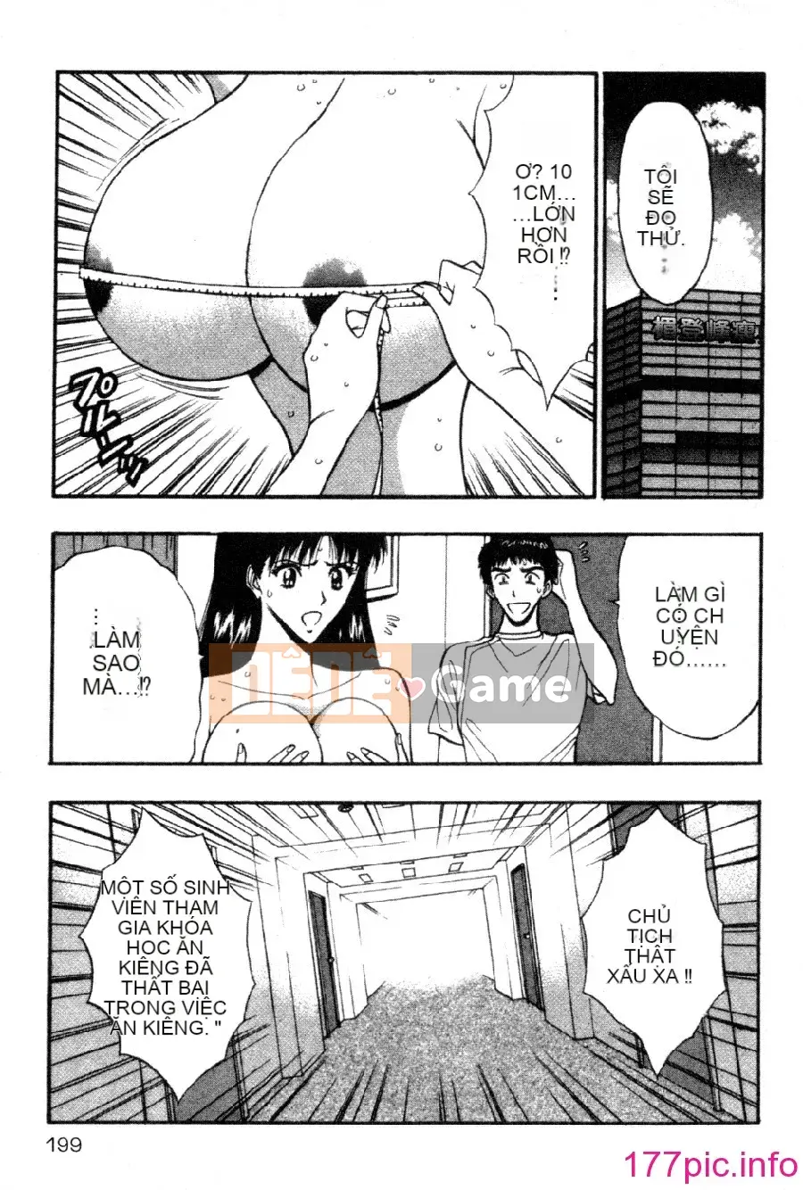 [Nagashima Supersuke] Hội thảo ngực lớn 04