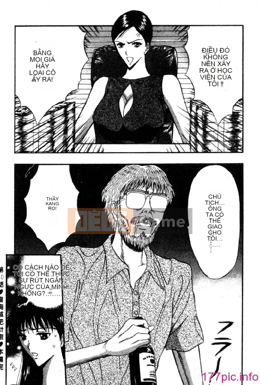 [Nagashima Supersuke] Hội thảo ngực lớn 04