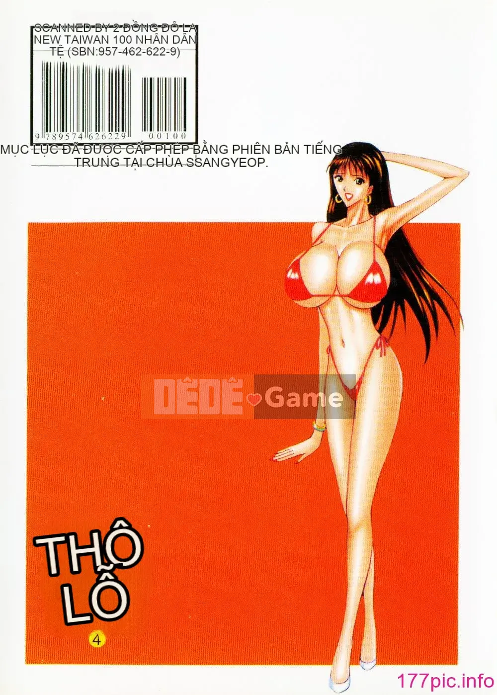 [Nagashima Supersuke] Hội thảo ngực lớn 04