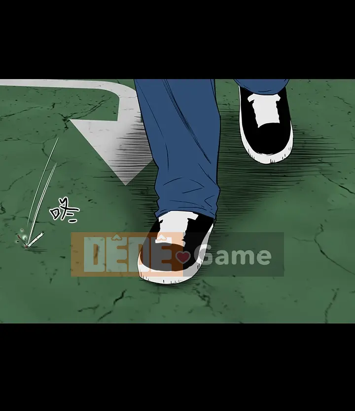 Thiếu nữ vô lễ, Lâu Phượng [四一零] [Hết]