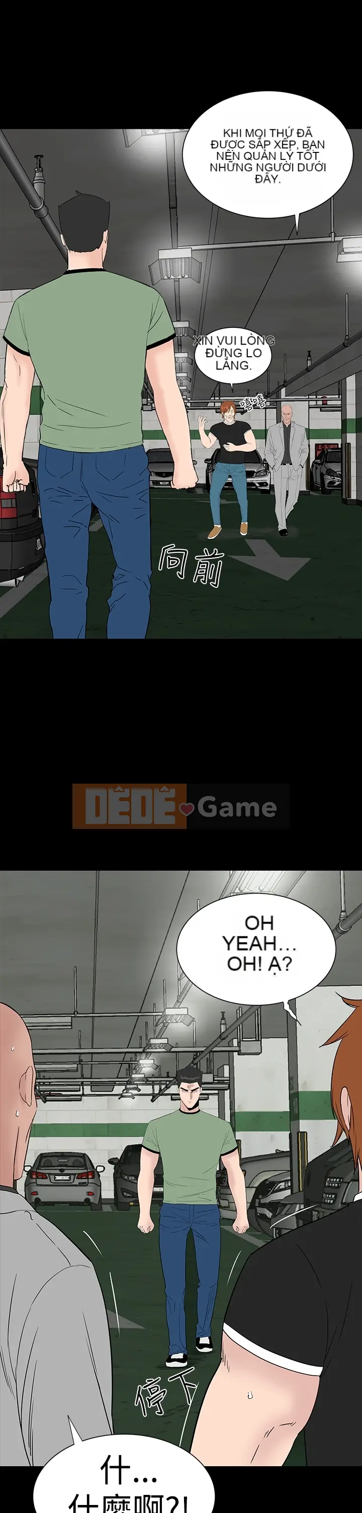 Thiếu nữ vô lễ, Lâu Phượng [四一零] [Hết]