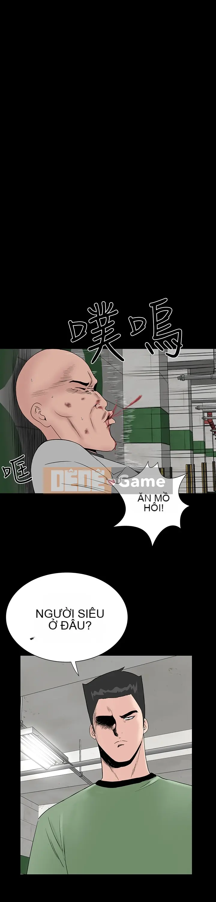 Thiếu nữ vô lễ, Lâu Phượng [四一零] [Hết]