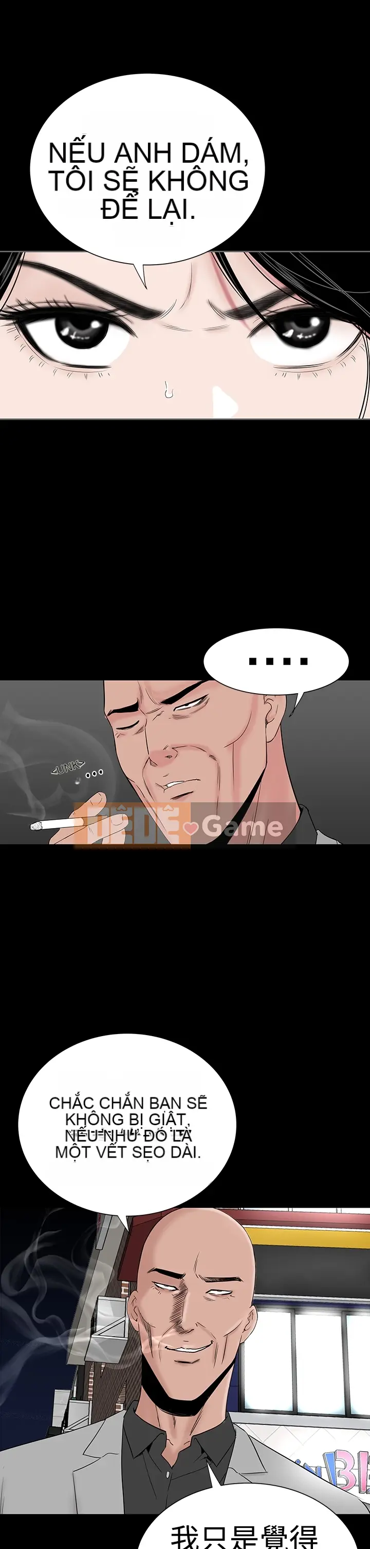 Thiếu nữ vô lễ, Lâu Phượng [四一零] [Hết]