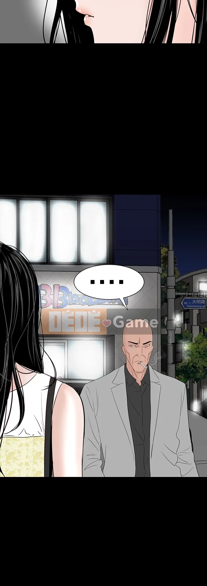 Thiếu nữ vô lễ, Lâu Phượng [四一零] [Hết]