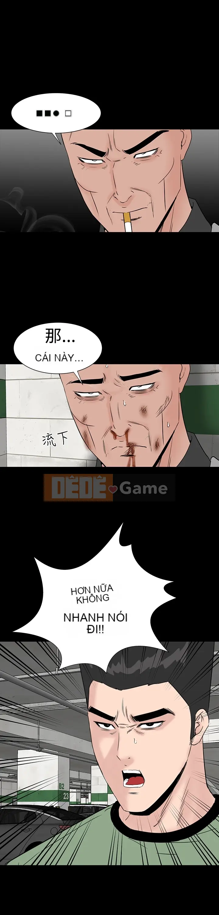 Thiếu nữ vô lễ, Lâu Phượng [四一零] [Hết]