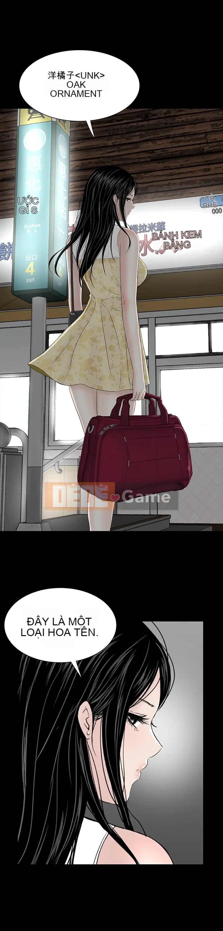 Thiếu nữ vô lễ, Lâu Phượng [四一零] [Hết]