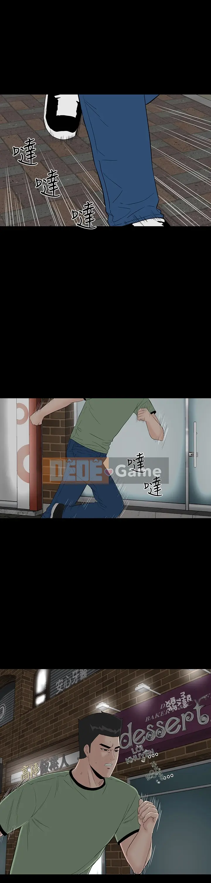 Thiếu nữ vô lễ, Lâu Phượng [四一零] [Hết]