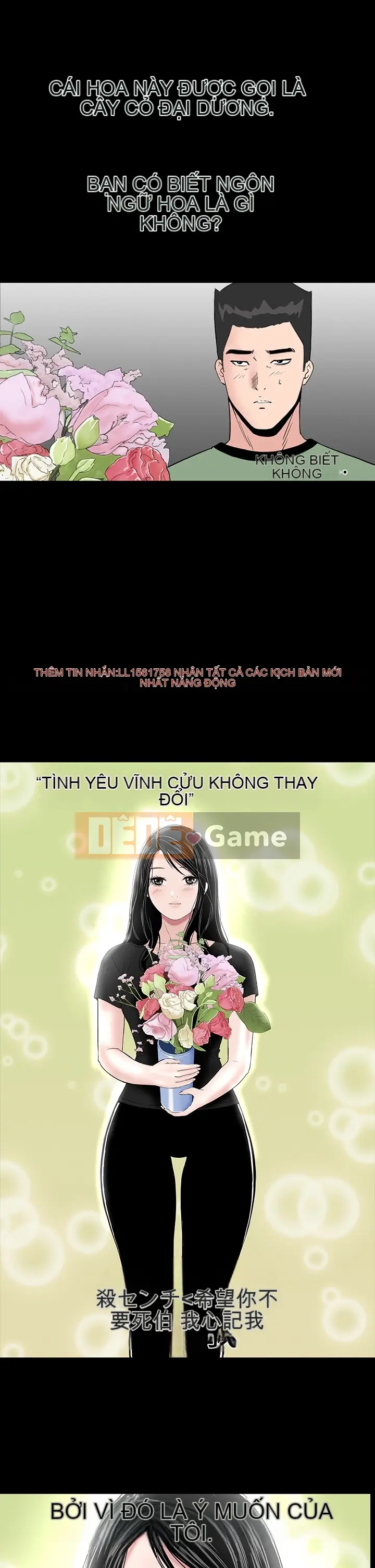 Thiếu nữ vô lễ, Lâu Phượng [四一零] [Hết]