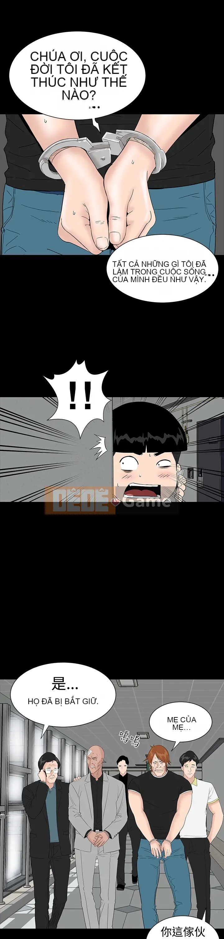 Thiếu nữ vô lễ, Lâu Phượng [四一零] [Hết]