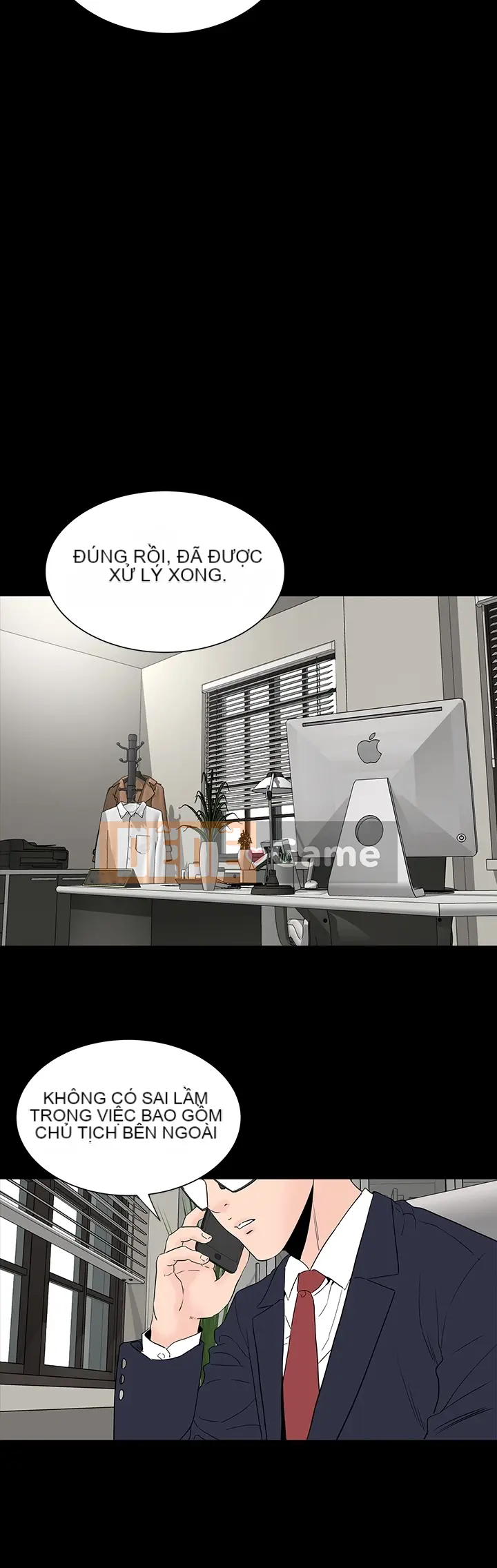 Thiếu nữ vô lễ, Lâu Phượng [四一零] [Hết]