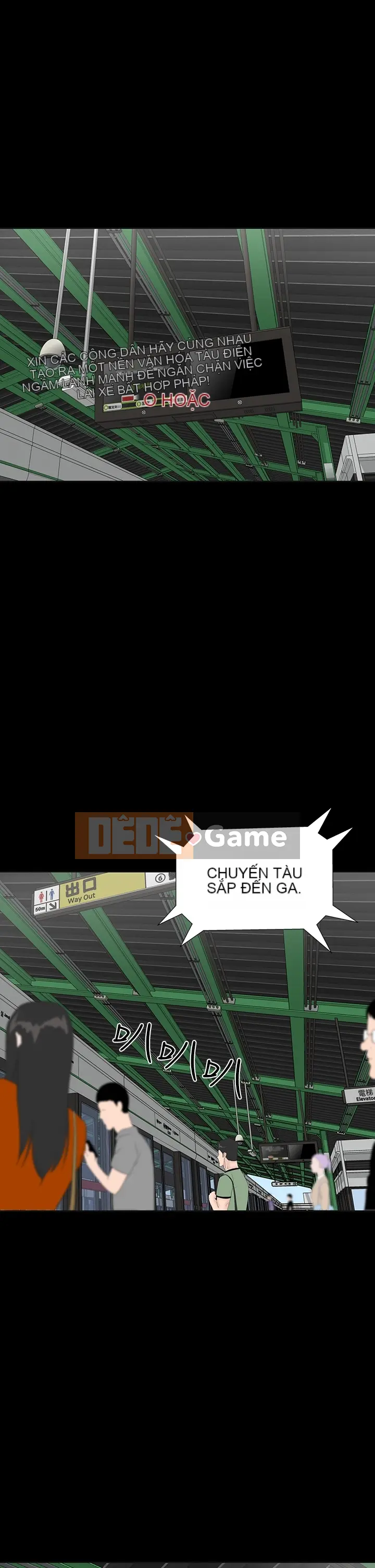 Thiếu nữ vô lễ, Lâu Phượng [四一零] [Hết]