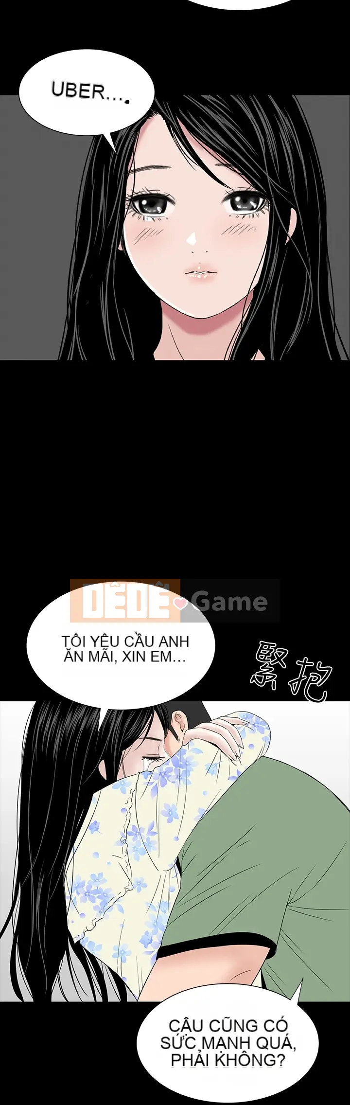 Thiếu nữ vô lễ, Lâu Phượng [四一零] [Hết]