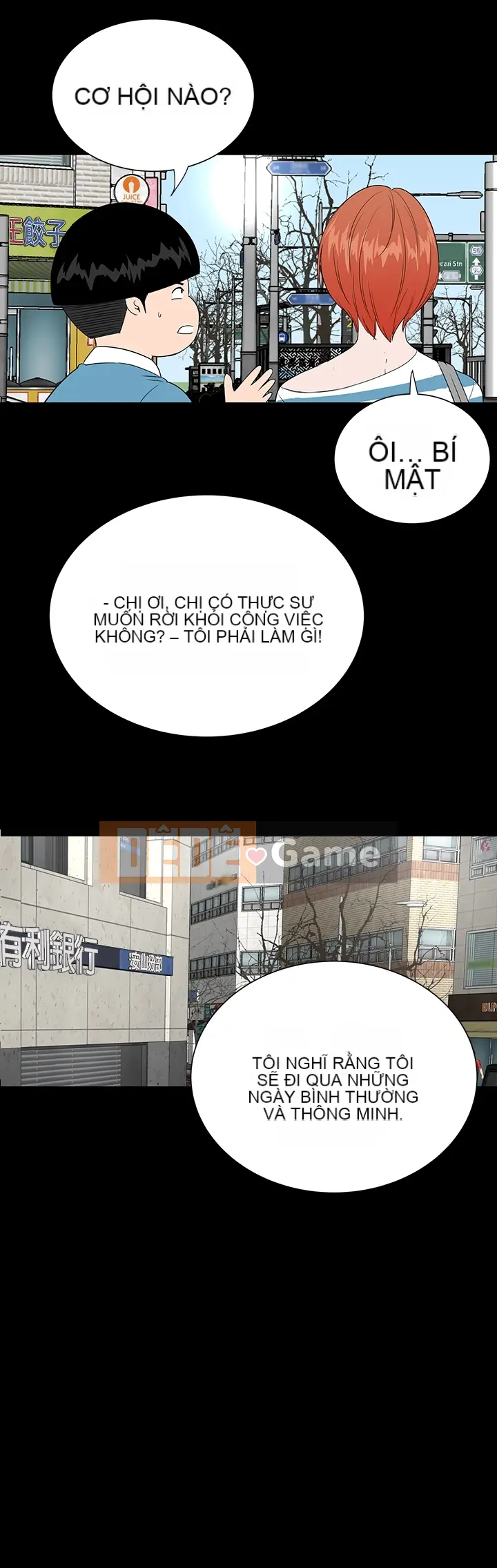 Thiếu nữ vô lễ, Lâu Phượng [四一零] [Hết]