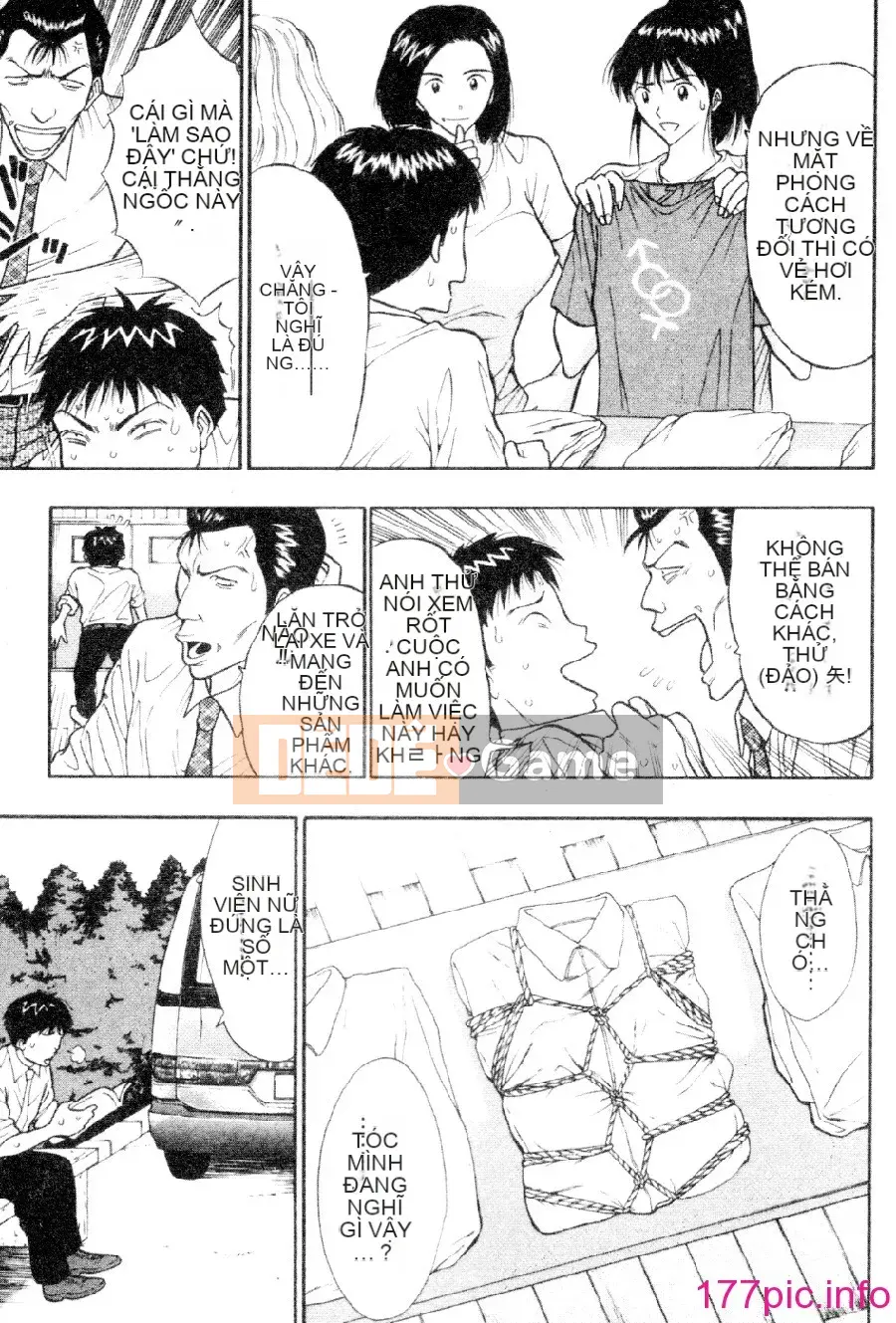 [Nagashima Supersuke] Hội thảo ngực lớn 03