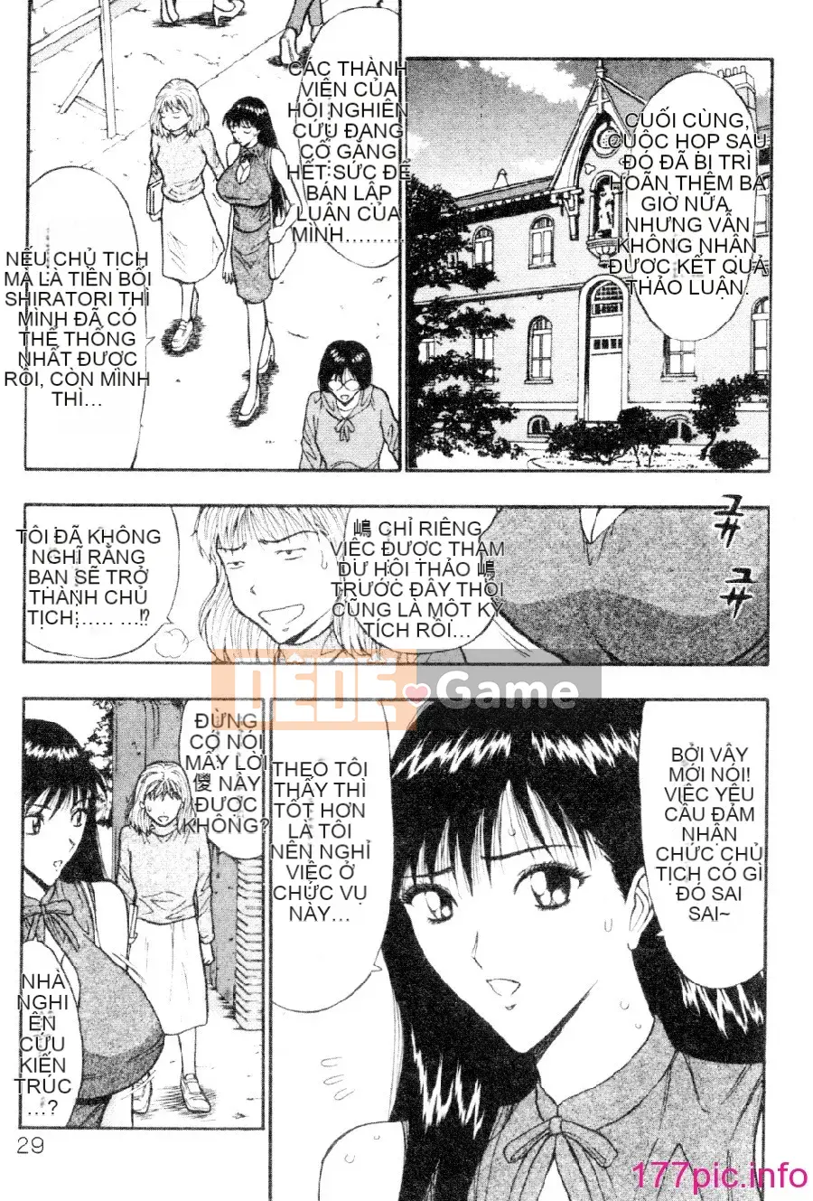 [Nagashima Supersuke] Hội thảo ngực lớn 03