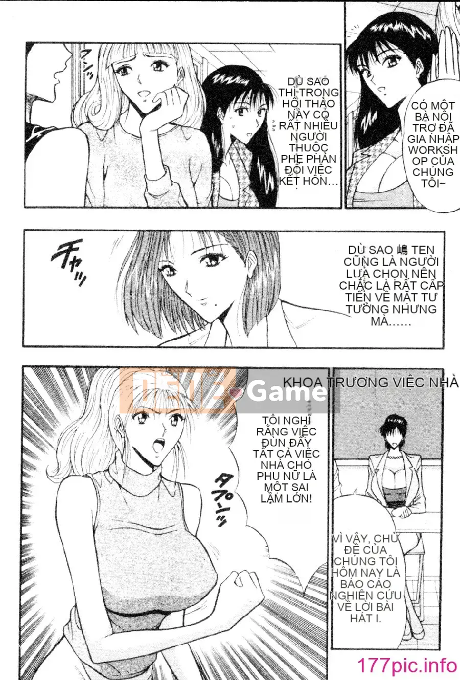 [Nagashima Supersuke] Hội thảo ngực lớn 03