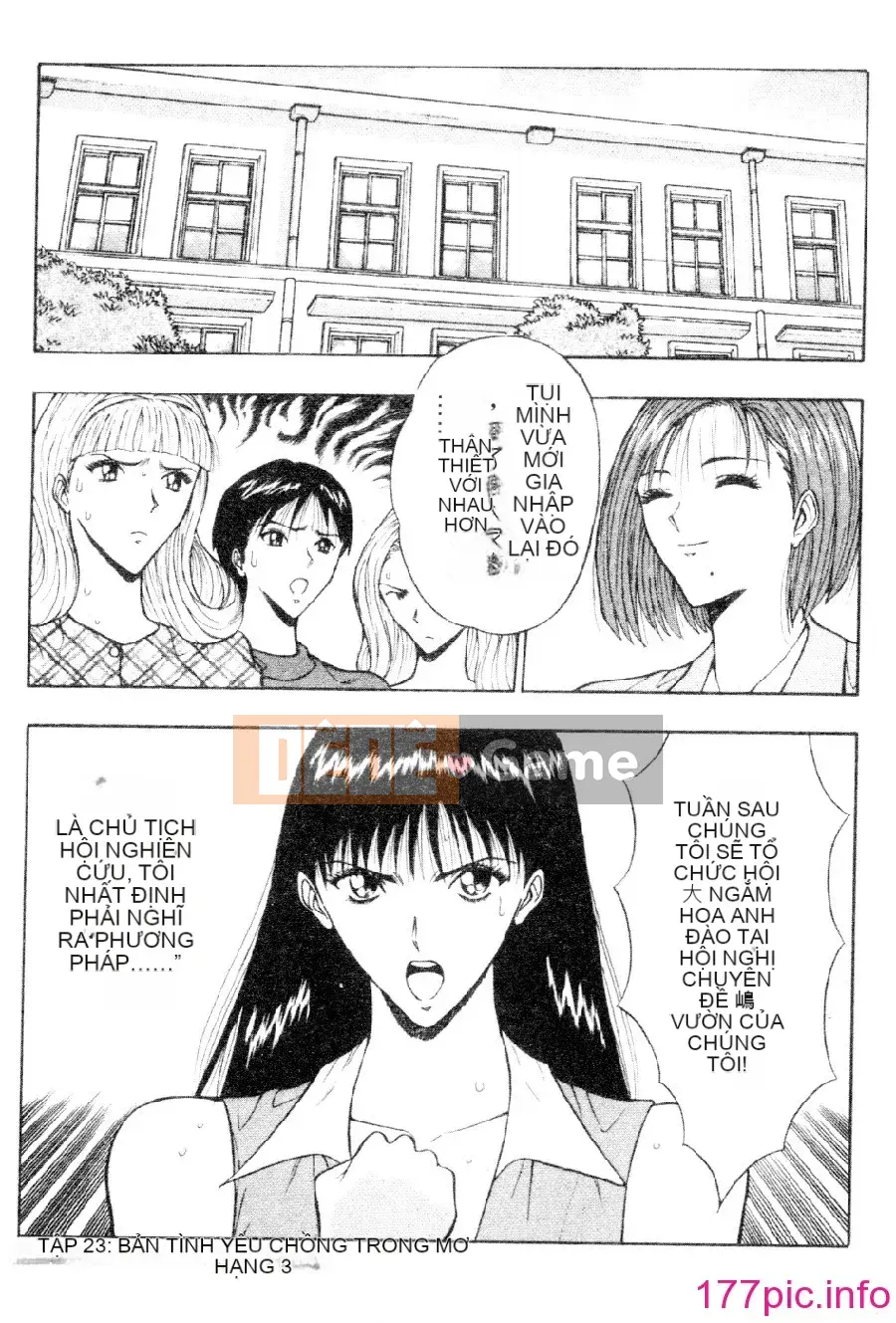 [Nagashima Supersuke] Hội thảo ngực lớn 03