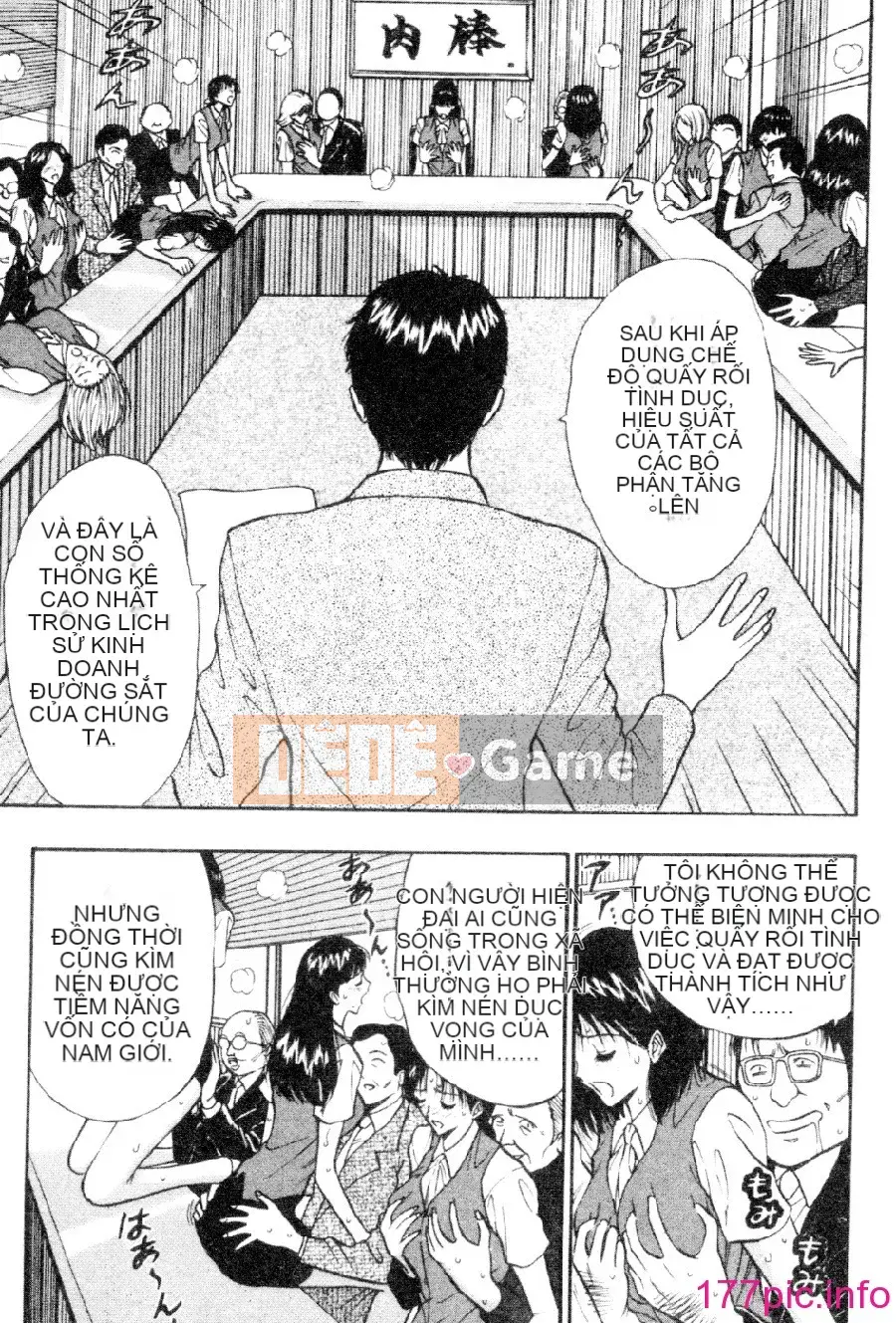 [Nagashima Supersuke] Hội thảo ngực lớn 03