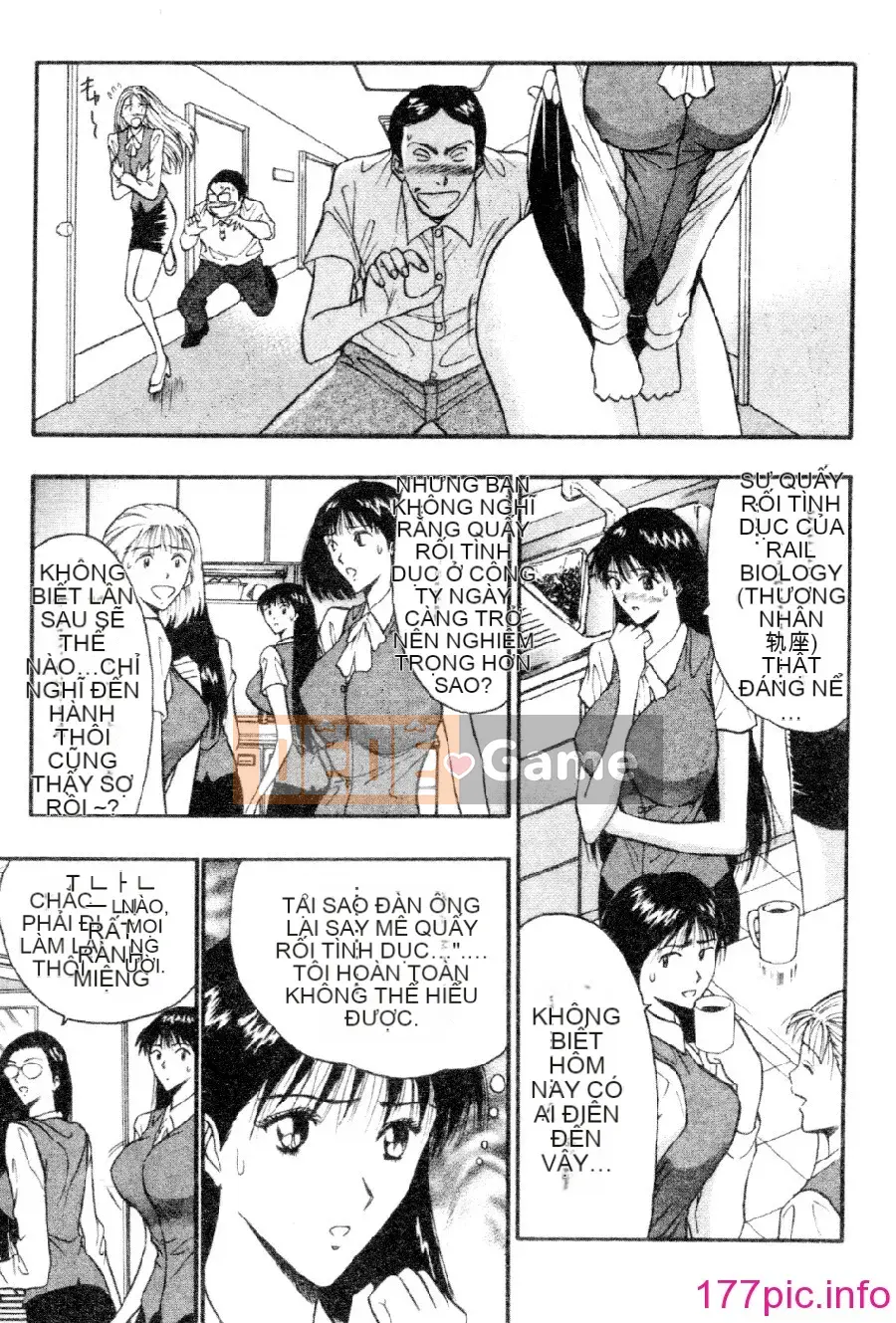 [Nagashima Supersuke] Hội thảo ngực lớn 03