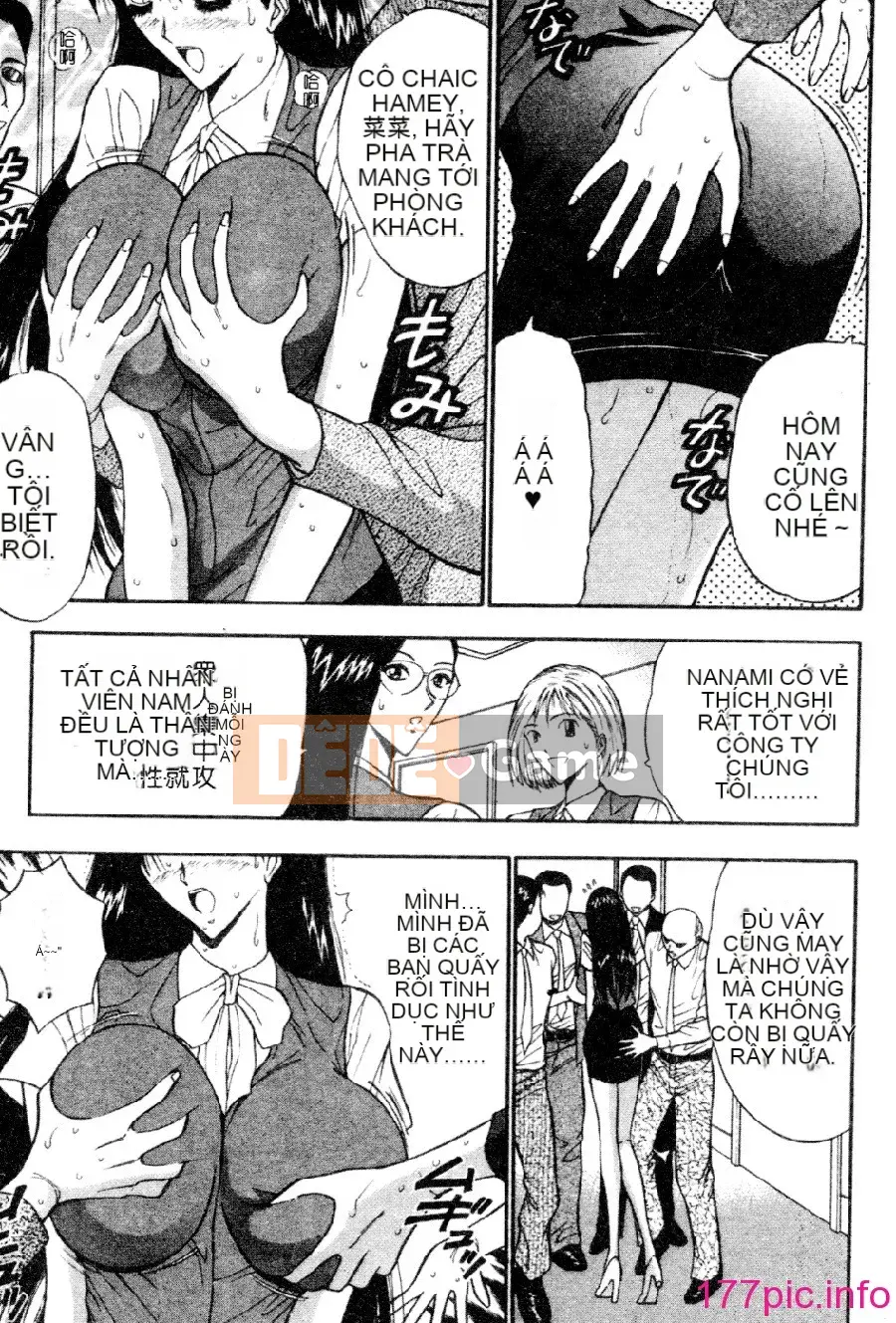 [Nagashima Supersuke] Hội thảo ngực lớn 03